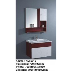 Мебель для ванной комнаты Ammari AM-5010 