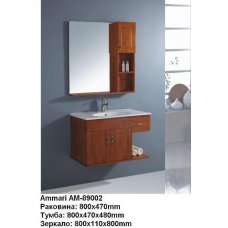 Мебель для ванной комнаты Ammari AM-89002 
