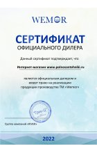 Душевой поддон WEMOR (Германия) 100/80/44 L асимметрия