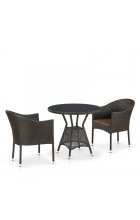 Комплект дачной мебели Афина Мебель T707ANS/Y350-W53 2 Pcs Brown Комплект дачной мебели Афина Мебель T707ANS/Y350-W53 2 Pcs Brown