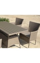 Комплект плетеной мебели AM-196/T196 Beige 4Pcs (4+1)