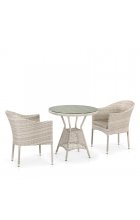 Комплект дачной мебели Афина Мебель T705ANT/Y350-W85 2Pcs Latte Комплект дачной мебели Афина Мебель T705ANT/Y350-W85 2Pcs Latte
