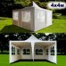 Садовый шатер Афина-Мебель AFM-1032F Beige