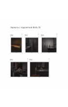 Зеркало Alavann BELLA 35 80 см