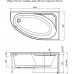 Акриловая ванна Aquanet MIA 140x80 R/L