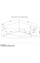 Акриловая ванна Aquanet VISTA 150x150