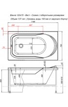 Акриловая ванна Aquanet West ЭКО 120x70