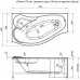 Акриловая ванна Aquanet Palma 170x90 R/L