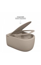 Унитаз BERGES EGO XL Rimless 54 см, жасмин, подвесной