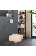 Унитаз BERGES EGO XL Rimless 54 см, жасмин, подвесной