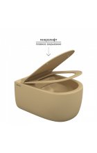 Унитаз BERGES EGO XL Rimless 54 см, кашемир, подвесной