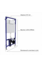 Комплект BERGES Инсталляция NOVUM + Подвесной унитаз ALBIT S + Кнопка смыва D7 белая/хром