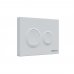 Комплект BERGES Инсталляция NOVUM + Кнопка смыва O4 Soft Touch белая