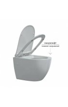 Комплект BERGES Инсталляция NOVUM525 + Подвесной унитаз OKUS + Кнопка смыва D5 черная Soft Touch