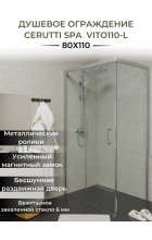 Душевой уголок Cerutti SPA Vito110-L Душевой уголок Cerutti SPA Vito110-L