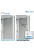 Душевая кабина Niagara Promo P80/40/MT