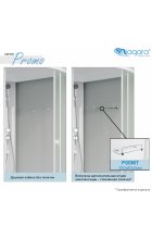 Душевая кабина Niagara Promo P100/26/MT/BK