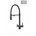 Смеситель BOCH MANN TORRE B для кухни Смеситель BOCH MANN TORRE B для кухни