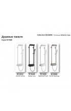 Душевая стойка Black&White W1020