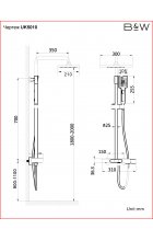 Душевая стойка Black&White UK5010B