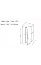 Душевой уголок Black&White S815 CF 100х100