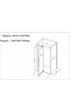 Душевой уголок Black&White S818 CC 100х80