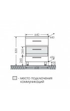 Тумба с раковиной Санта Омега 65, 3 ящика, напольная