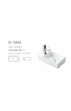 Раковина для ванной CeramaLux D1043