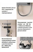 Душевая стойка Cerutti C-3A с кнопочным смесителем