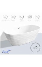 Акриловая ванна Cerutti TONIA170 170х75