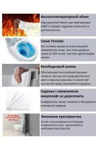 Унитаз Cerutti LUIGI Aria Tornado подвесной