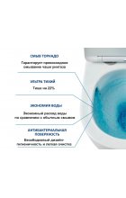Унитаз Cerutti SPA BERNINA Tornado напольный