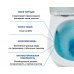 Унитаз Cerutti SPA BERNINA Tornado напольный