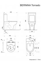 Унитаз Cerutti SPA BERNINA Tornado напольный