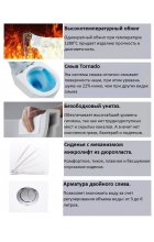 Унитаз Cerutti SPA VETTORE Tornado напольный Унитаз Cerutti SPA VETTORE Tornado напольный