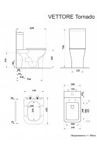 Унитаз Cerutti SPA VETTORE Tornado напольный Унитаз Cerutti SPA VETTORE Tornado напольный
