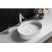 Раковина Cerutti SPA CR0055B накладная