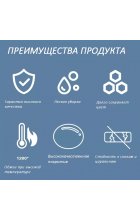 Унитаз Cerutti SPA ORLTER MB напольный