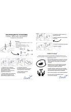 Унитаз Cerutti SPA ORLTER MB напольный