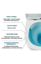 Унитаз CeruttiSPA VIOLA Aria Tornado подвесной