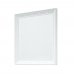 Зеркало Corozo Классика 80 универсальное белое