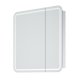 Зеркало-шкаф Corozo Алабама 80/С LED универсальное белое