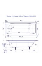 Ванна чугунная Delice Repos DRL-220508 170x70 