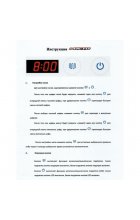 Зеркало Deto С-50 50х50