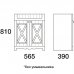 Тумба с раковиной Edelform Дижон 60