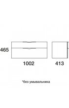 Тумба с раковиной Edelform Дольче 105