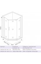 Душевой уголок Good Door ORION PNT-90-C-CH