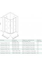 Душевой уголок Good Door PANDORA R-90-C-CH