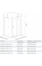 Боковая часть Good Door Fantasy SP-80-C-CH