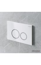 Клавиша смыва Grossman Galaxy 700.K31.01.000.000 белый глянцевый
